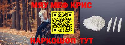 марки lsd Бузулук