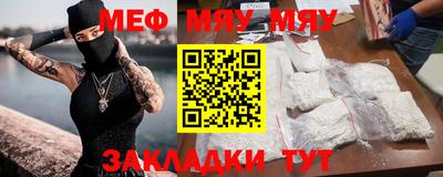 марки lsd Бузулук