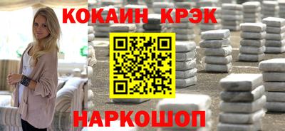 марки lsd Бузулук