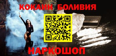 прущая мука Бугуруслан