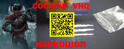 прущая мука Бугуруслан