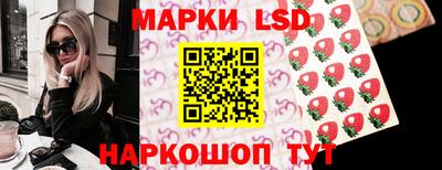 Альфа ПВП Будённовск