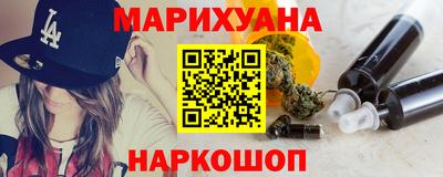 прущая мука Бугуруслан