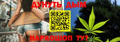 прущая мука Бугуруслан