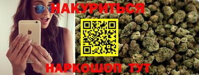 марки lsd Бузулук