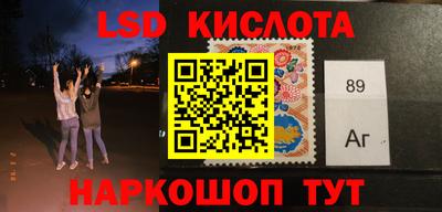 Альфа ПВП Будённовск