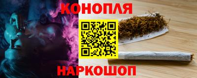 марки lsd Бузулук