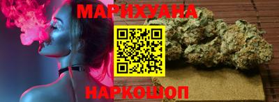 Альфа ПВП Будённовск