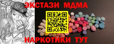 Альфа ПВП Будённовск