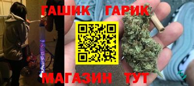 прущая мука Бугуруслан