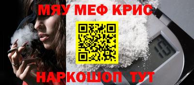 марки lsd Бузулук