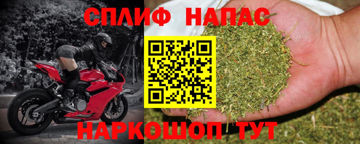 Бошки марихуана SATIVA & INDICA Нововоронеж